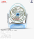 Sogo Rechargeable Mini Table Fan (JPN-404)
