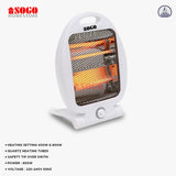 Sogo Quartz Heater (JPN-94)