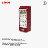 Sogo Rechargeable Emergency Led Lantern Light (JPN-341)