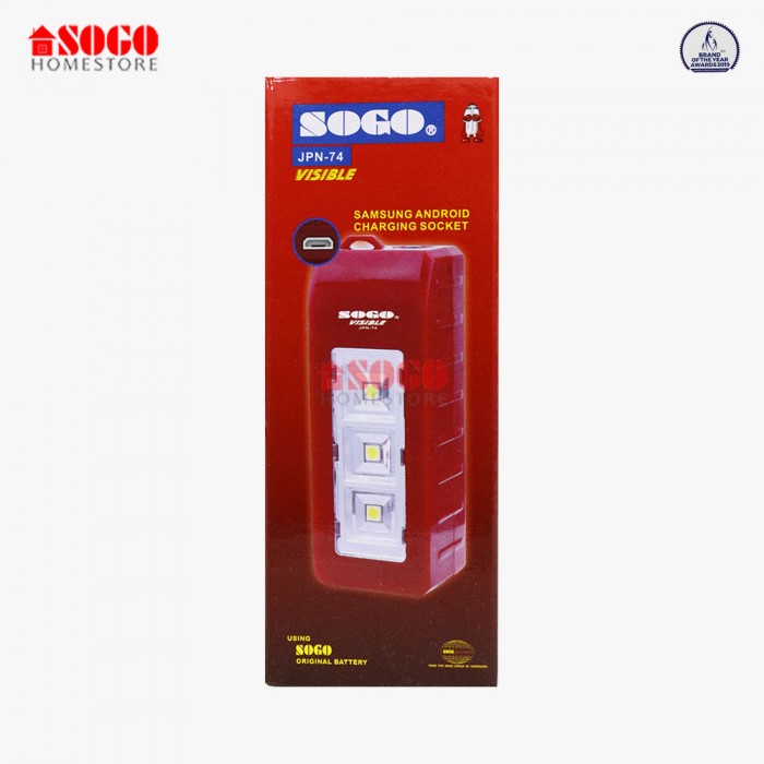 Sogo Rechargeable Emergency Led Lantern Light (JPN-74)