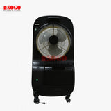 Sogo Rechargeable mist Fan JPN 697