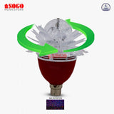 Sogo Revolving Flower Lamp 3 LED (B22) Pin Type