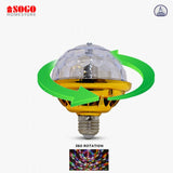 Sogo Revolving UFO Style 6 LED Bulb (E27) Screw Type