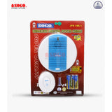 Sogo Wireless Digital Door Bell (JPN-16E)